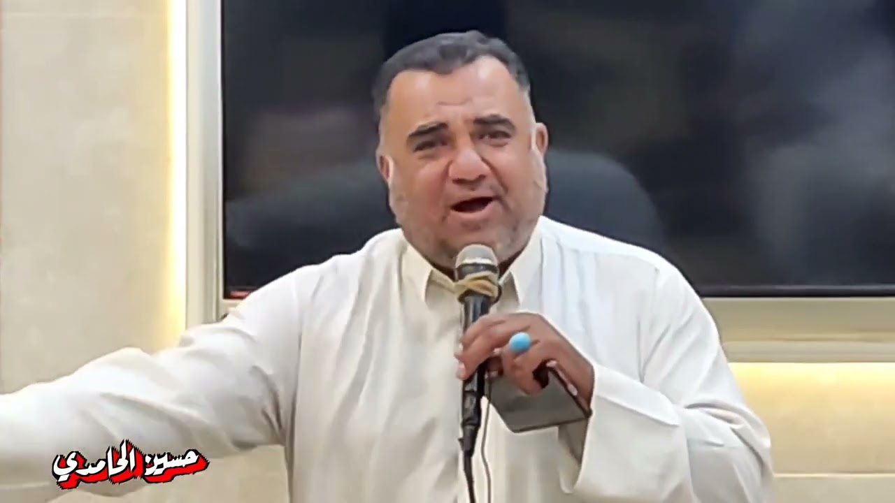 الرادود سيد خالد النفاخ/نعي/       حسين الحامدي