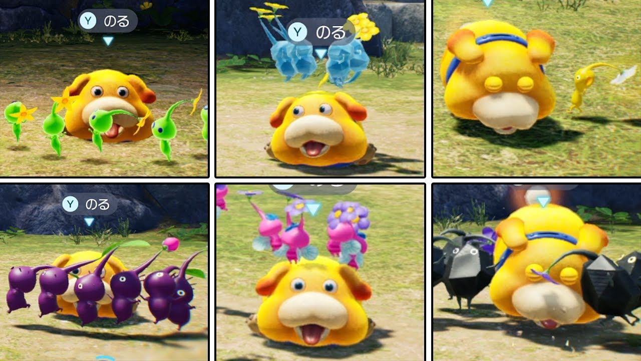 ピクミン4 【Switch】 全ピクミン オッチン戯れモーション(待機)集 まとめ ニンテンドースイッチ