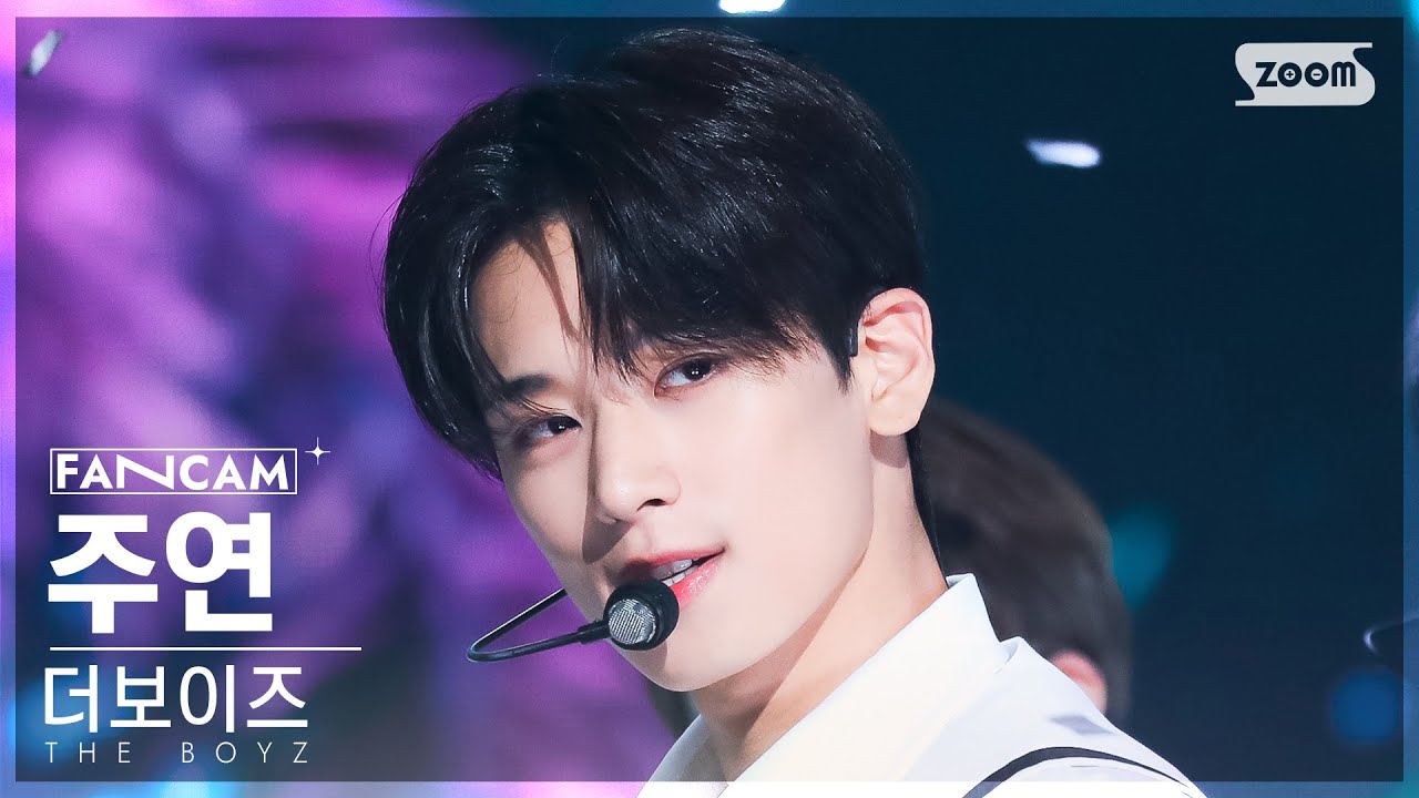 [안방1열 직캠4K] 더보이즈 주연 'LIP GLOSS' (THE BOYZ JUYEON FanCam) @SBS Inkigayo 230820