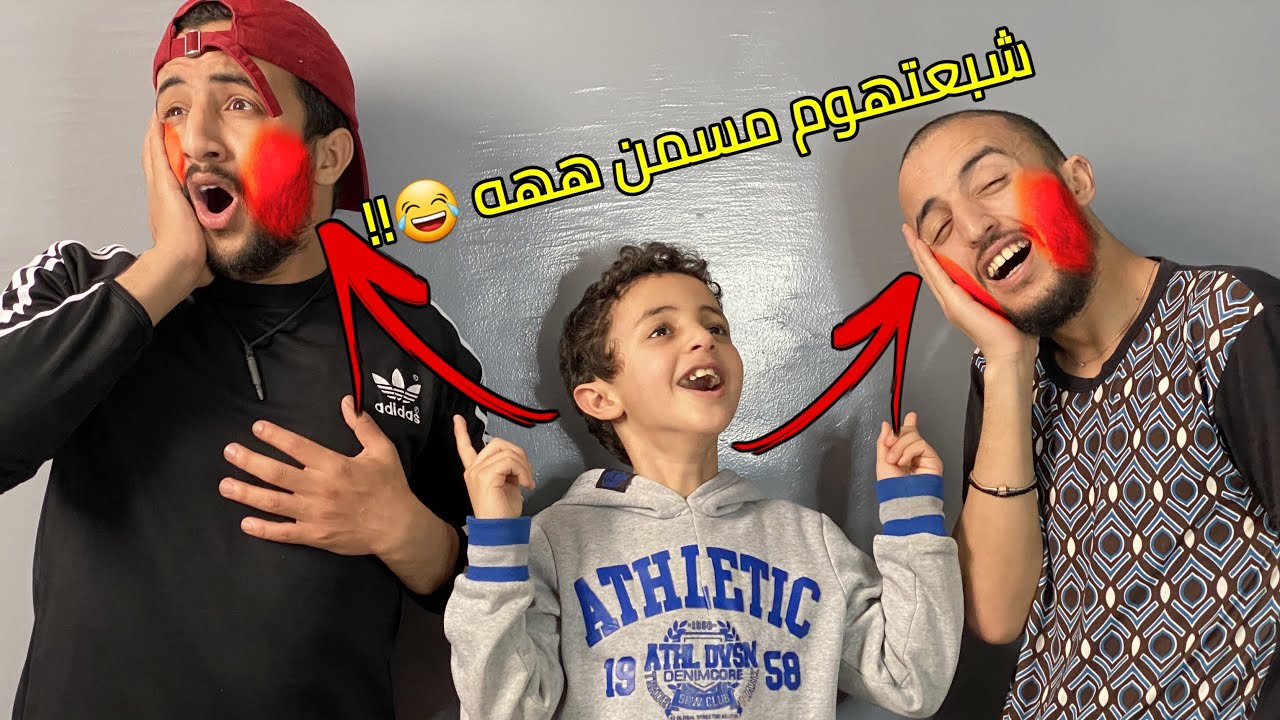 تحدي مع أخواي هيرو و مومو  -   وجهي راح فيها 😂!!