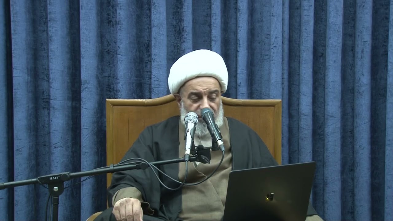 العقائد – عناوين مختلطة في فقه العداوة بين المؤمنين – الشيخ محمد السند – السبت 10 رمضان 1447 هـ
