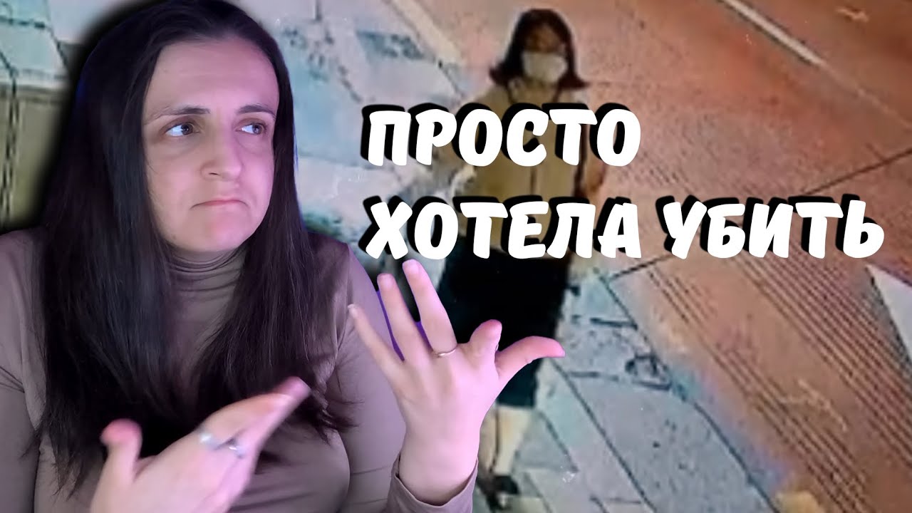 Просто хотела убить ( #глухих #deaf #ржя )