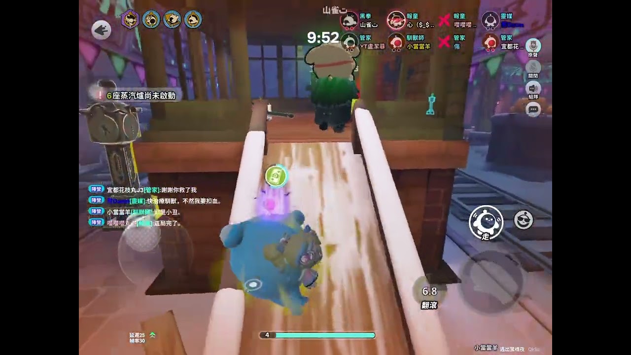 驚魂夜巔峰遇好多主播啊啊啊啊～結果呢～(⁎⁍̴̛ᴗ⁍̴̛⁎)@丸子520 @稚音山雀-0215 
