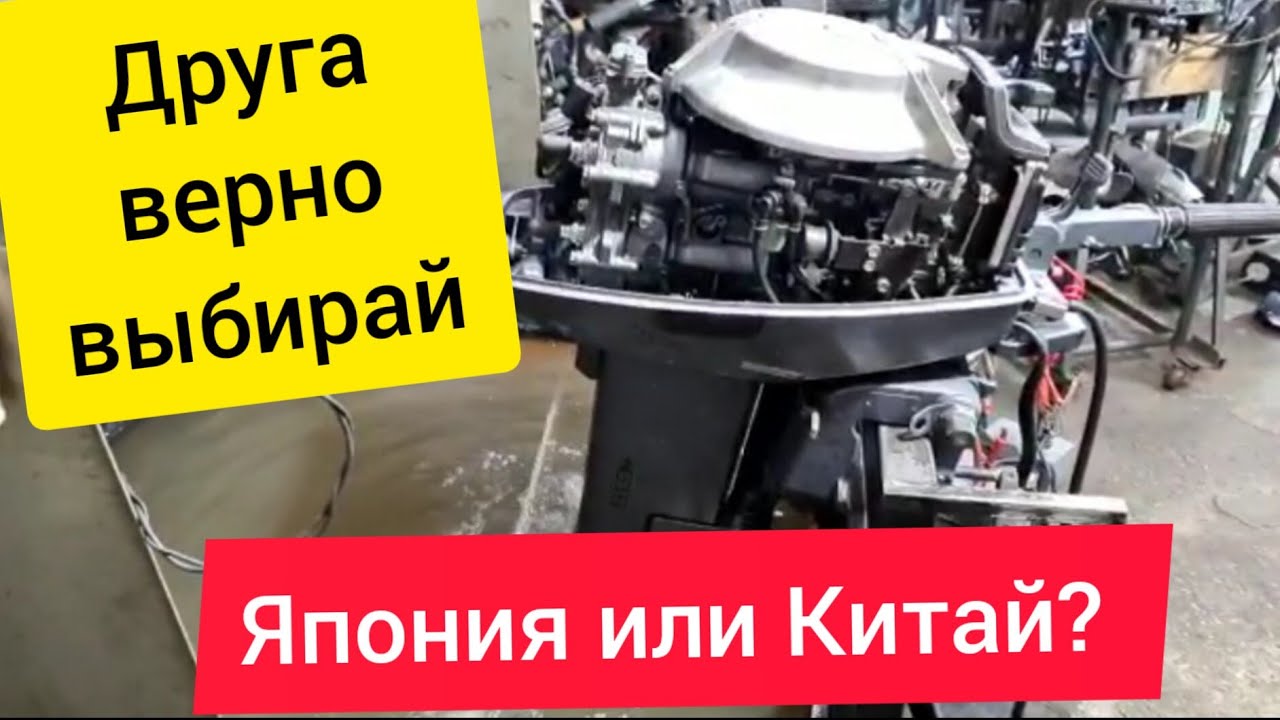 КУПИЛ Б/У YAMAHA И ПОПАЛ НА ДЕНЬГИ?  Последствия перегрева и стоимость ремонта.