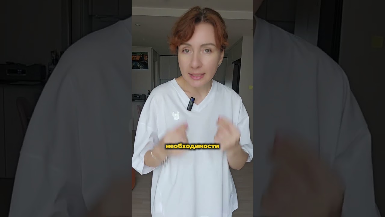 Друзья 