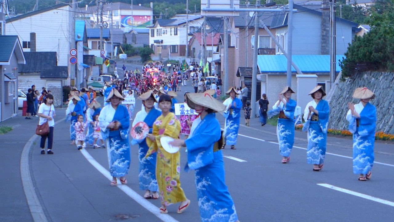 浮島音頭（北海道利尻町）