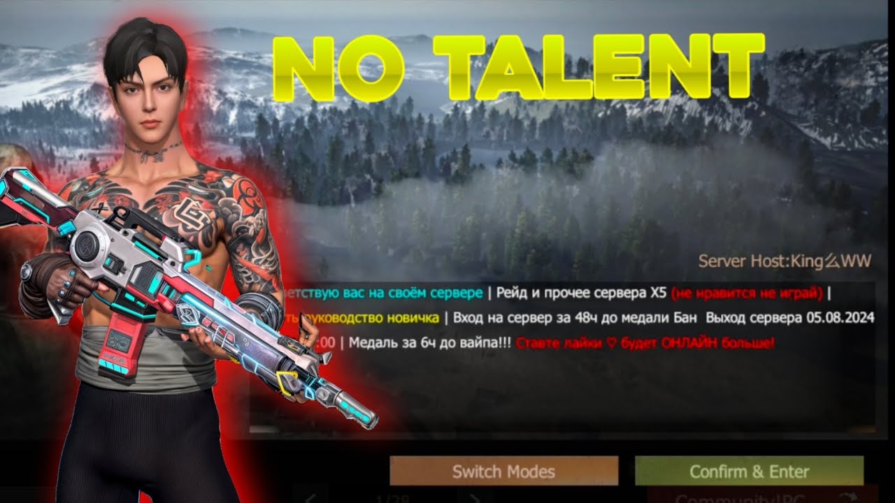 LAST ISLAND OF SURVIVAL SOLO/DUO JOURNY GAMEPLAY NO TALENT #lastislandofsurvivalunknown15days