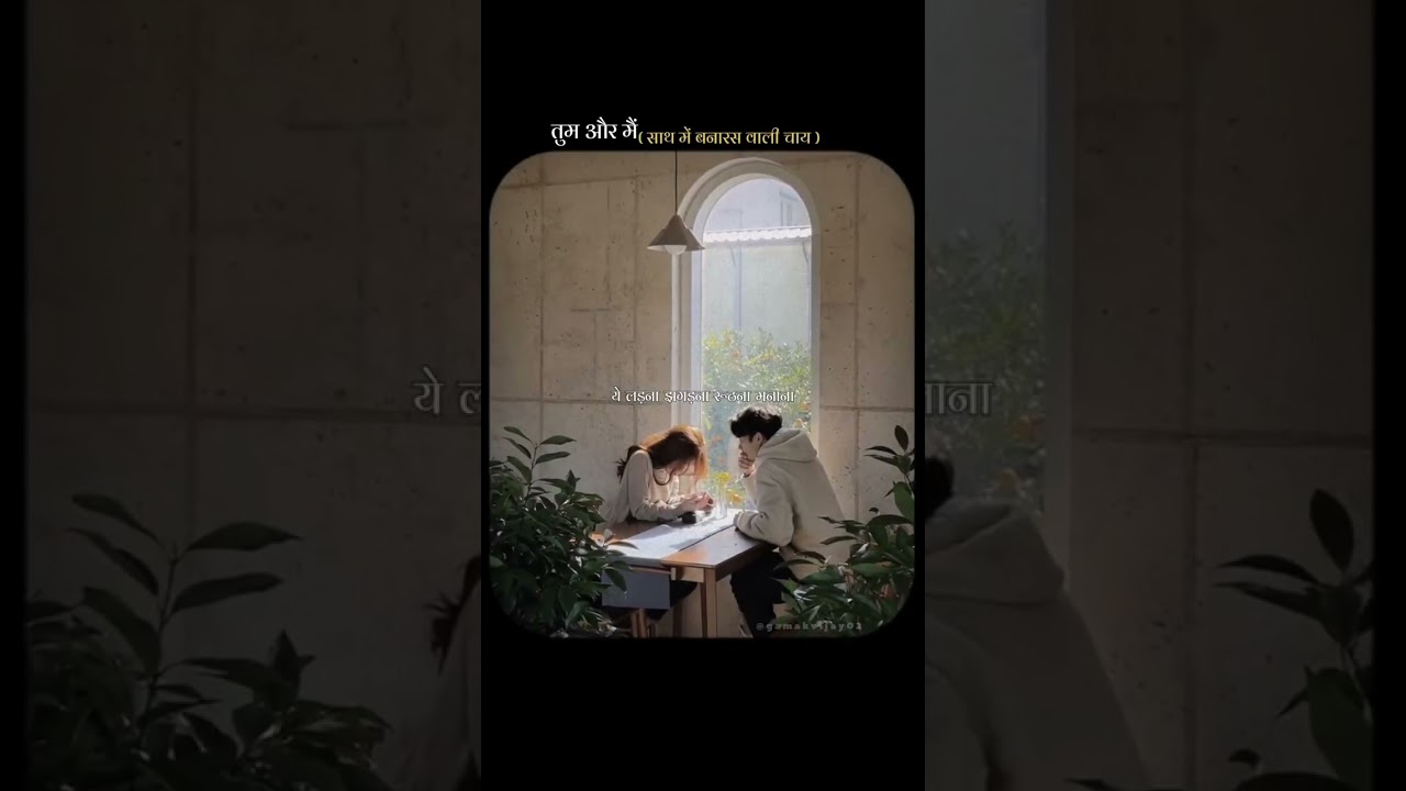 Winter Nights Hurt More When I Miss You ❄️💔 