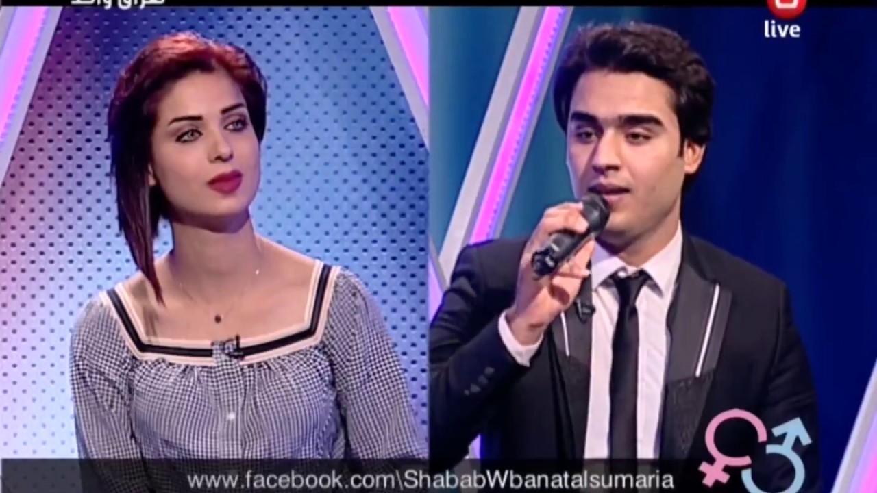 1236 Al Sumaria TV 20170908 1737   Join