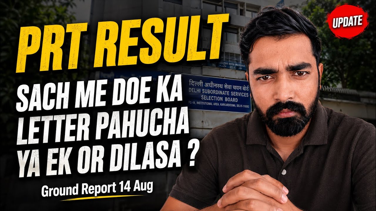 DSSSB PRT RESULT 2026 UPDATE | DOE CLARIFICATION 