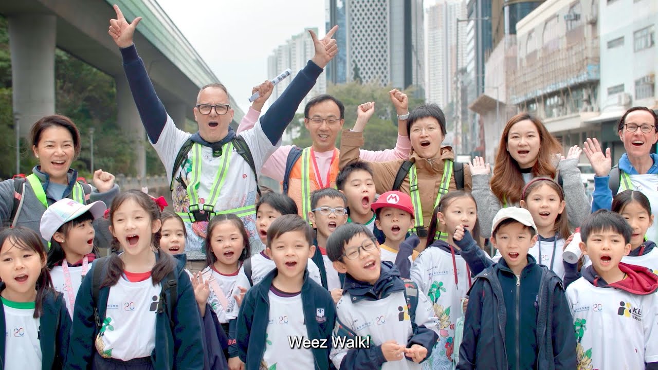 VSA Weez Walk 2025