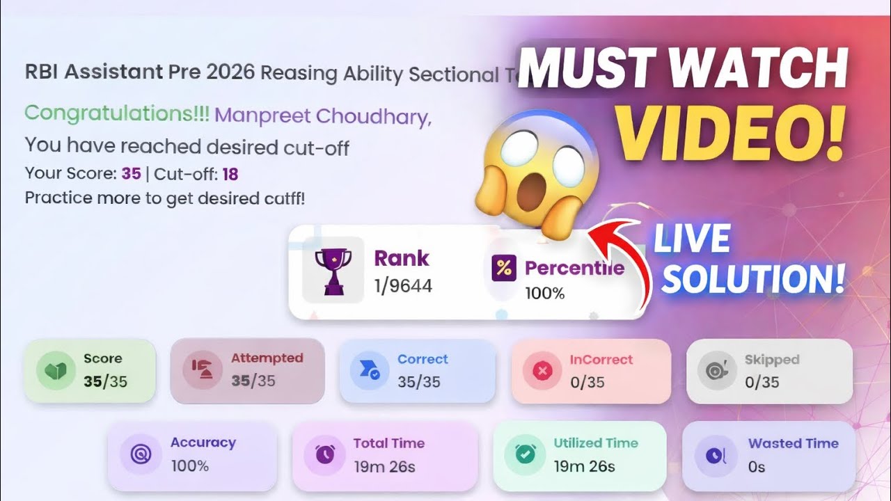 How to Solve Reasoning in RBI ASSISTANT 2026 💥💥 | Live mock solution + Exam level Approach #rbi 