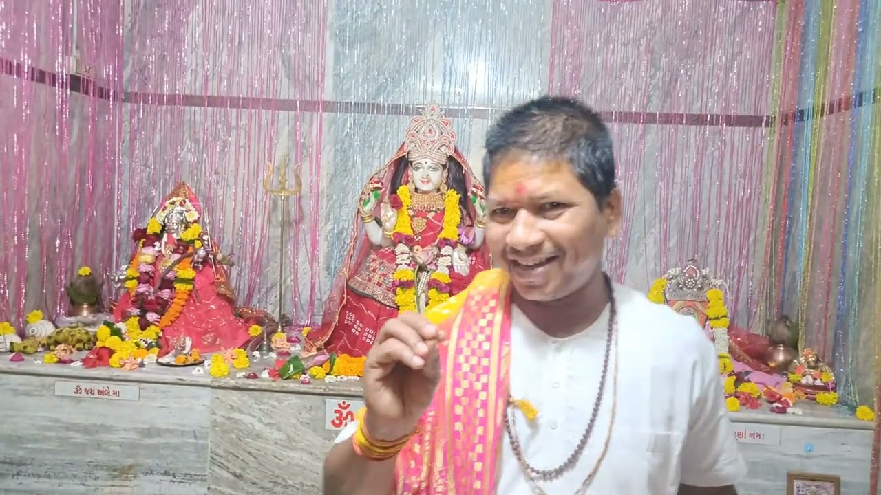 બાબુ દાસ મહારાજ શ્રી મહાલક્ષ્મી મંદિર બોલાઈ 1 ઝાડી ફળિયા 5/4/2025