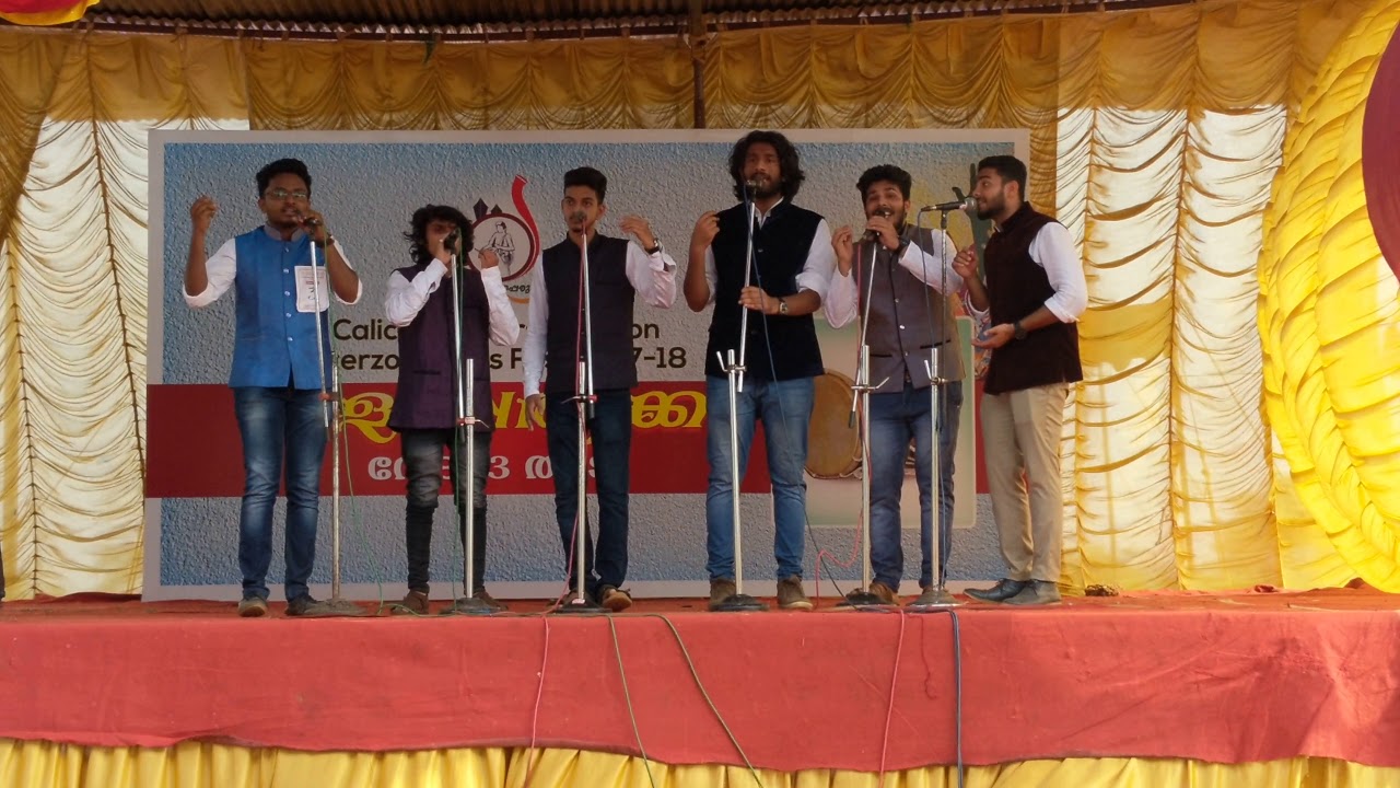 Interzone Mappila Pattu group winners 2018