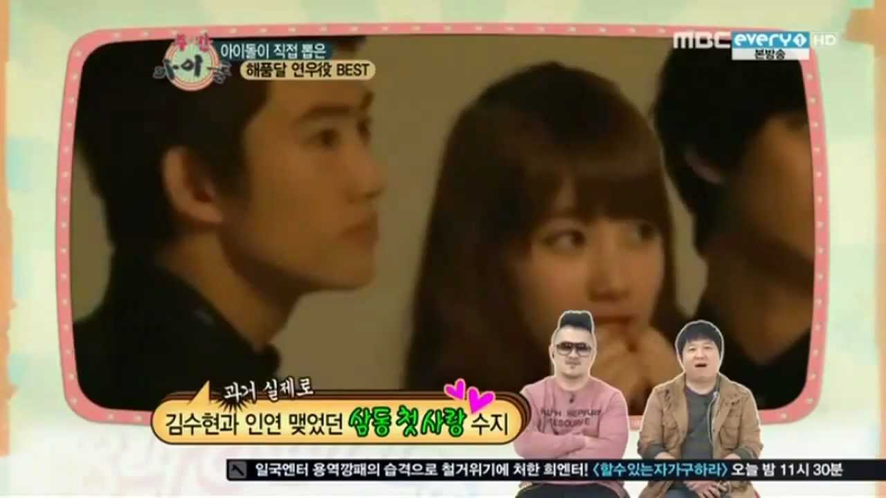 120303 - Suzy (Miss A) - #1. Idol Version Of Heo Yeon Woo Character @ MBC Weekly Idol