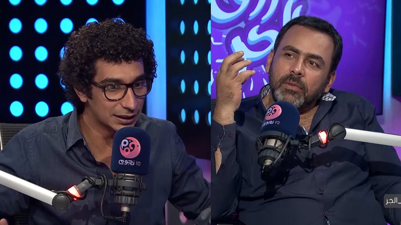 #حروف_الجر | لقاء مع المخرج كريم الشناوي للحديث عن مشواره الإخراجي وأحدث تجاربه «خلي بالك من زيزي»