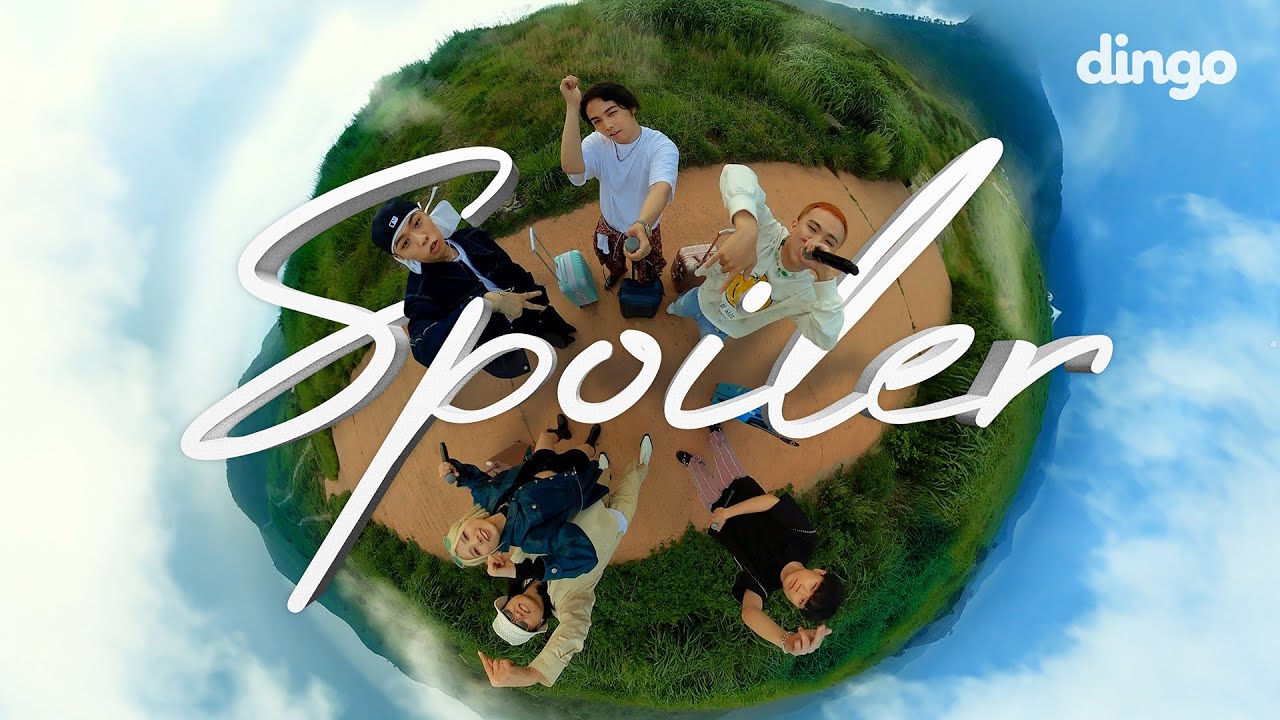 Spoiler - 데자부 X 딩고 | [DF LIVE] 비와이, 쿤디판다, 손심바, 비앙, 최엘비, 으네