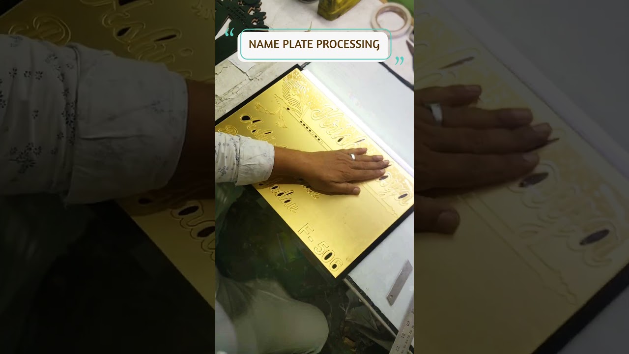ACRYLIC NAME PLATE | ACRYLIC NAME PLATE PROCESSING | CUSTOMISED HOME  NAME PLATE #lovecraftgifts