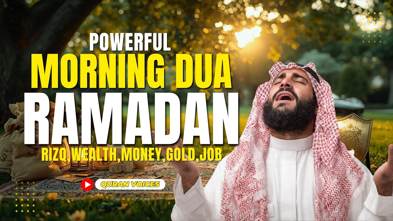 Powerful Morning Dua for Success & Rizq | Overcome Money, Job & Business Struggles 🌅🤲