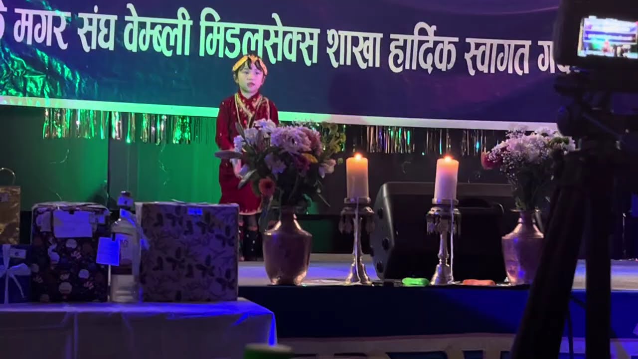 Narisau Meetini Jiu | Maghe Sakranti Celebration – Wembley Branch