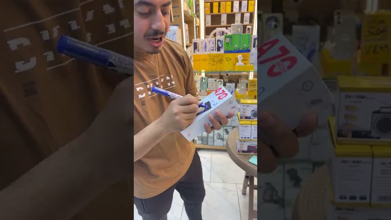 خصومات على الموبايلات دي من كوكو اند اس  🔥💥🌟