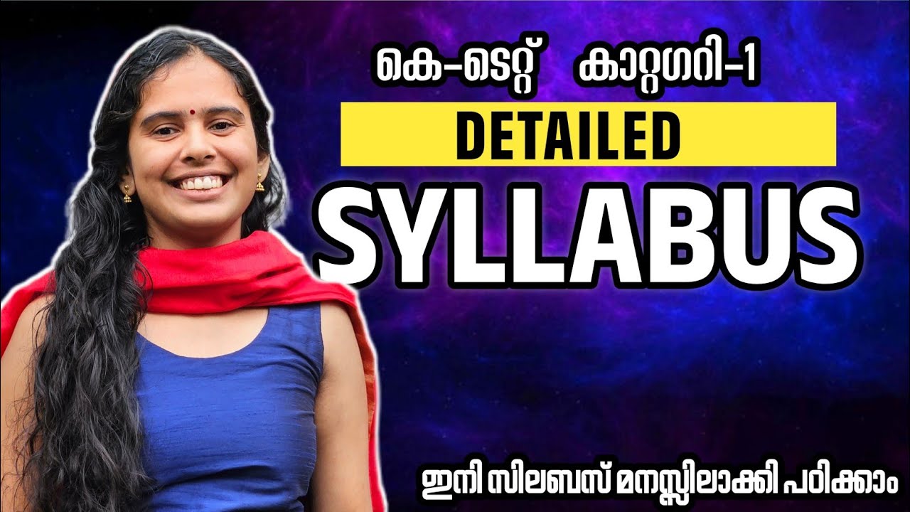KTET Category 1 Detailed Syllabus | Chalk Dreams 
