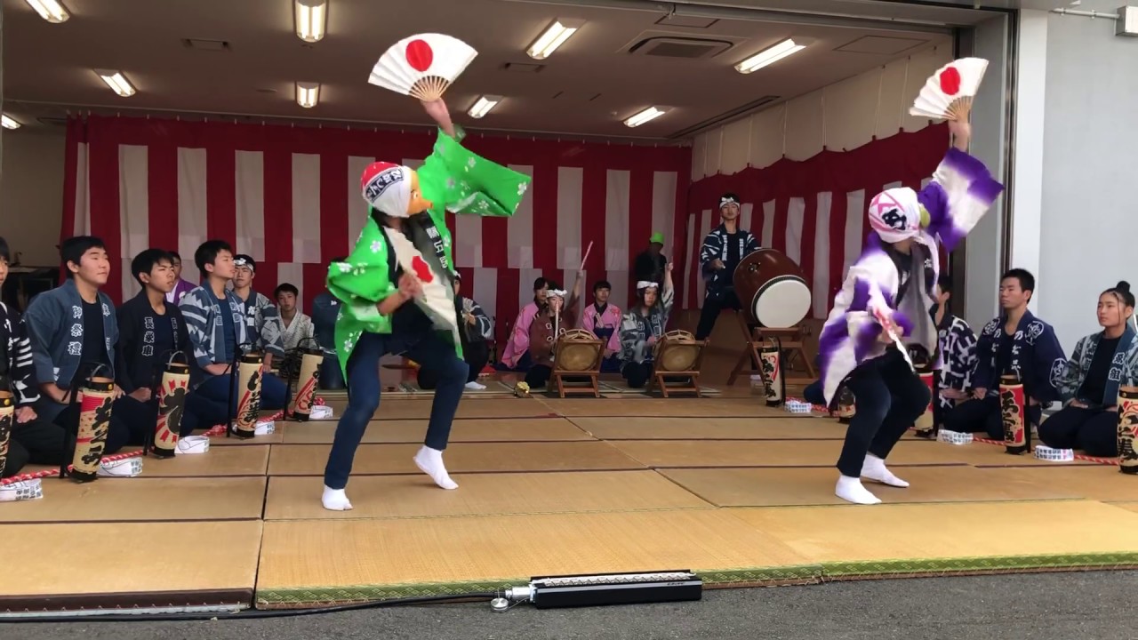 横須賀高校 郷土芸能部 みねだ会館祭り2018