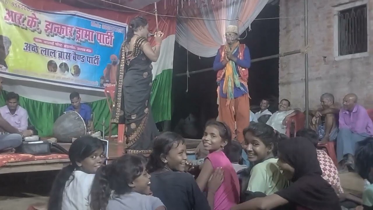 Raja bharthari 1  09565665393 barlai Mau
