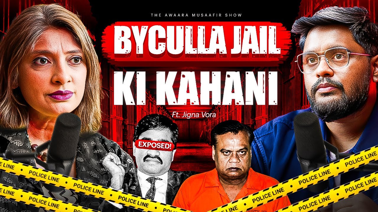 JDey M*rder Case, Media Trial Aur Byculla Jail Ki Kahani | w/ Jigna Vora | TAMS 244