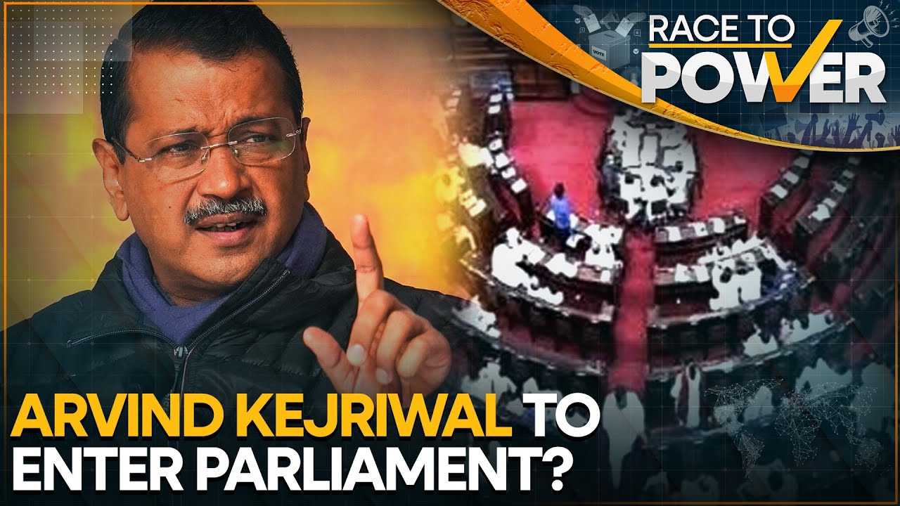Arvind Kejriwal To Enter Parliament? Speculation Over Kejriwal's Rajya Sabha Plans | WION