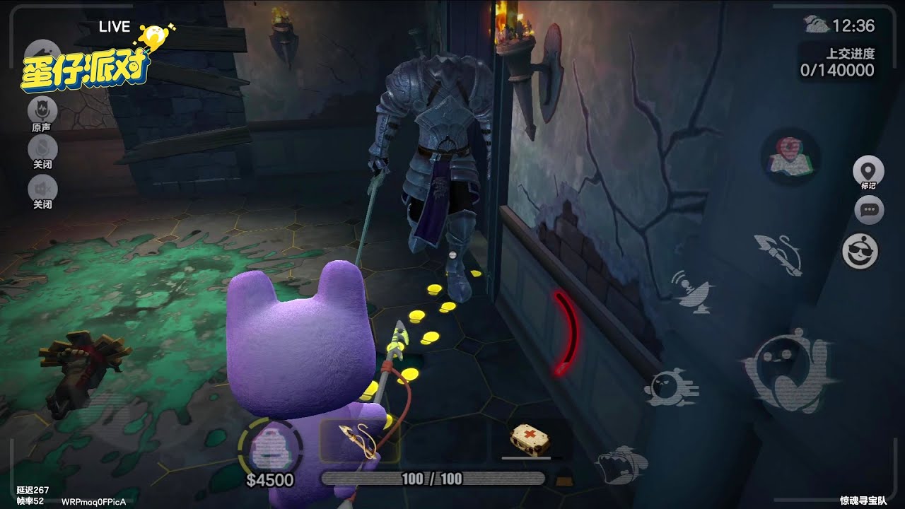 Eggy Party: Horror Hunters - I found the Headless Knight!