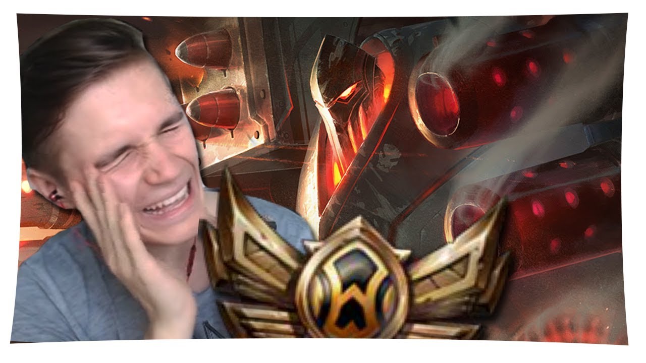 Was ist das f&uuml;r 1 M&uuml;llchamp? - FIRST TIME NEUER URGOT
