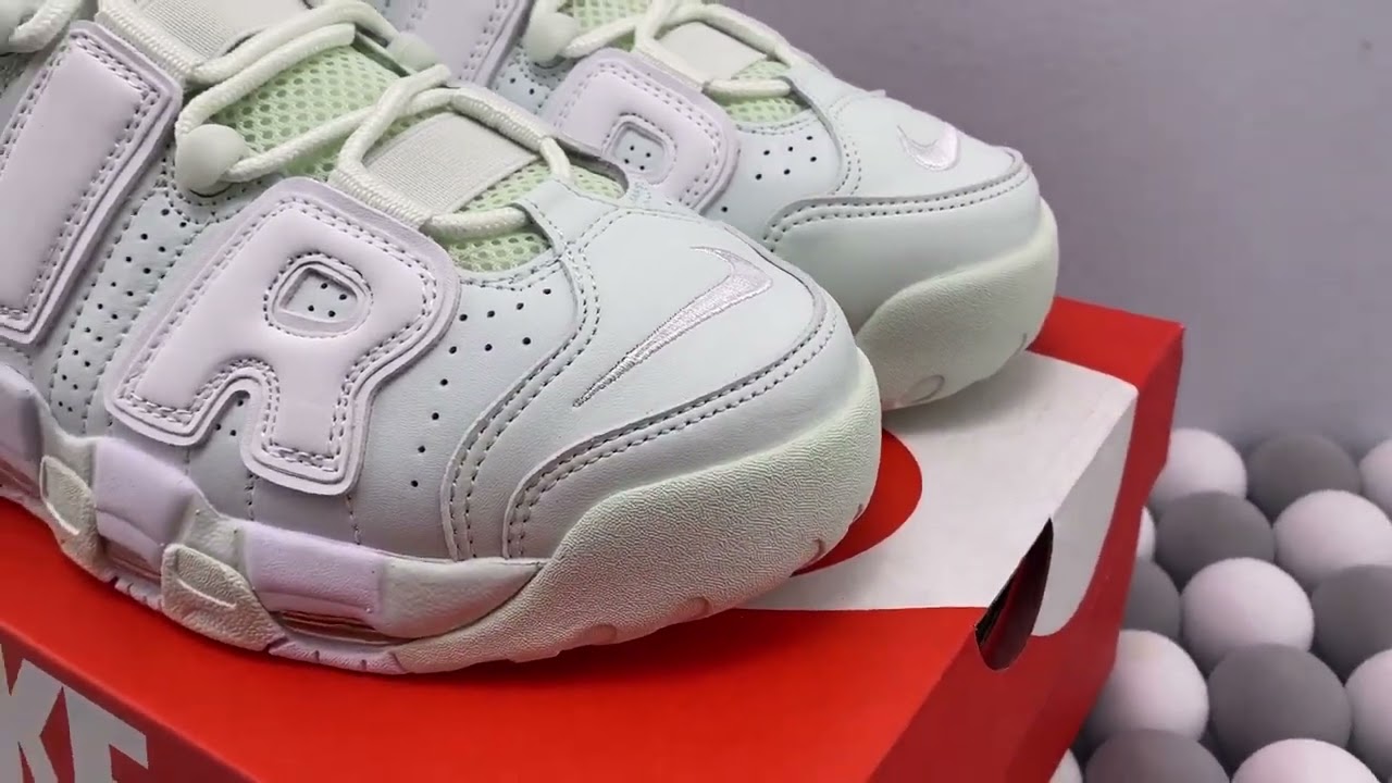 Nike Air More Uptempo 
