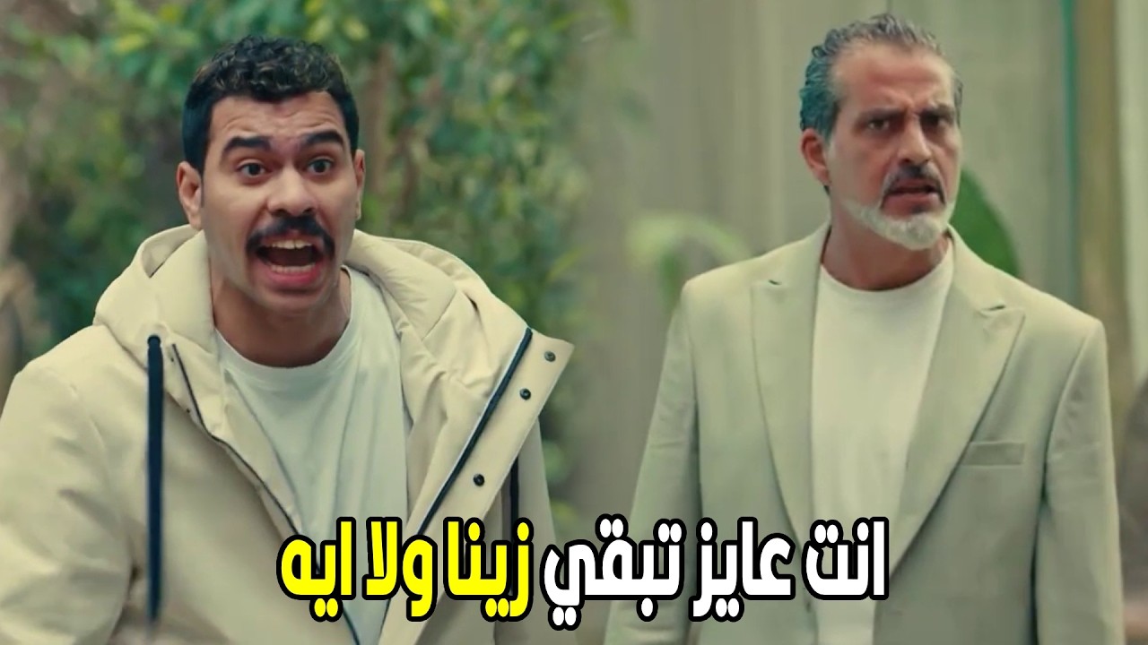 فخر الدلتا | من غيري انت متسواش اي حاجه انت راجل فاشل