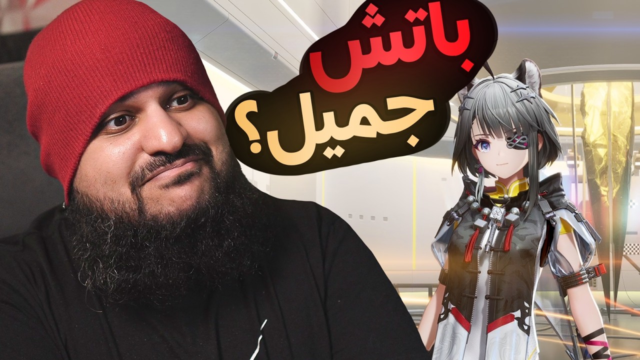 أركنايت: باتش 1.1 جابلنا تعديلات... ودلعني؟