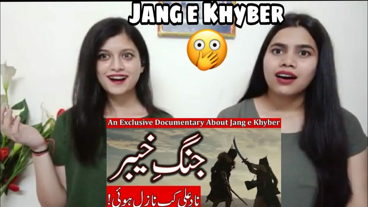 Jang E Khyber | Naad e Ali Hazrat Imam Mola Ali As | Mehrban Ali | Indian Girls React