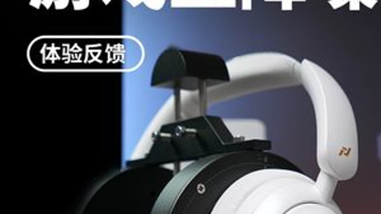 一款带降噪的游戏耳机 #绯乐 #绯乐曜 #头戴式耳机 #耳机推荐