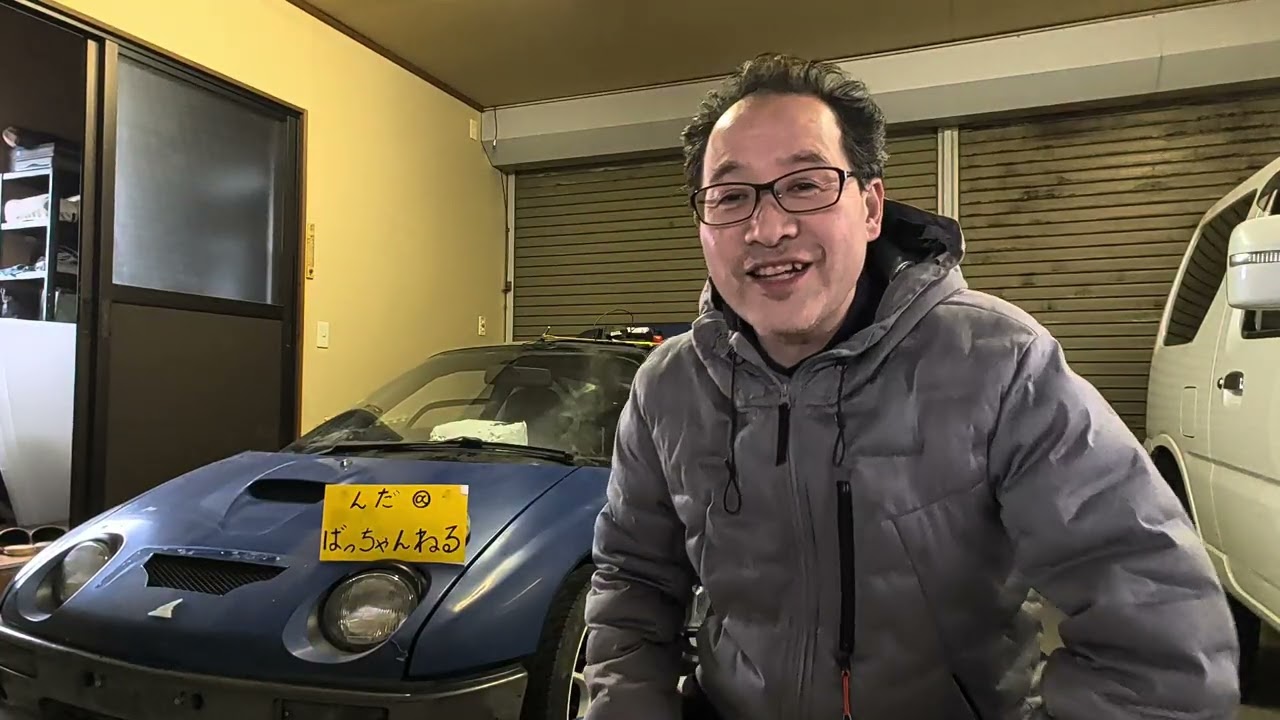 悲しいお知らせデス。