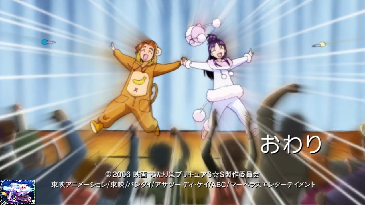 AMV: Pretty Cure Splash Star: Gan balance de Dance Saki&Mai