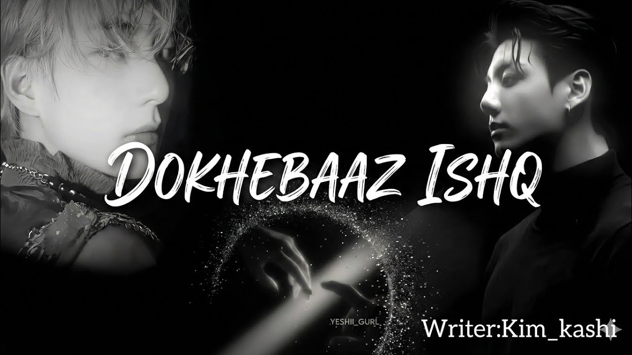 Dokhebaaz Ishq || part 5 || Taekook ff ~writer:kim_kashi #taehyung #taekookff#jungkook #kim_kashi
