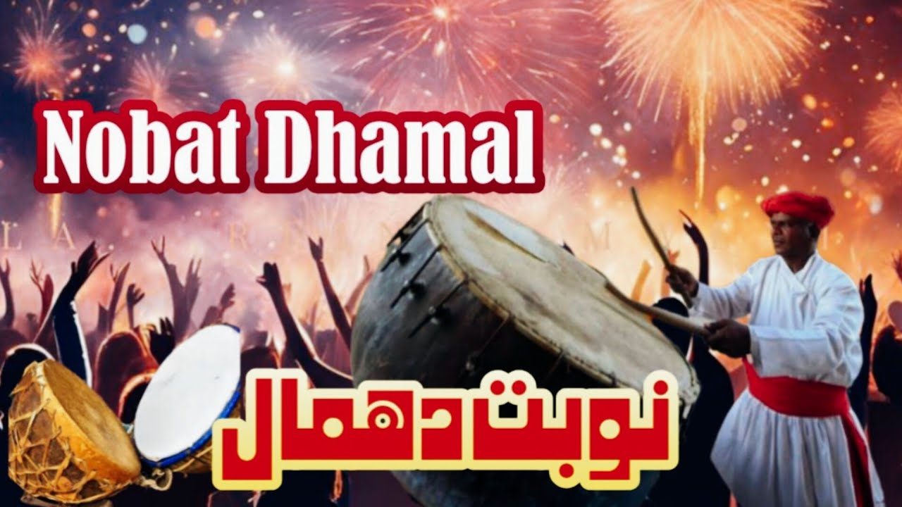 live Nobat Dhamaal 14 Shaban 2026 Shah Khorasan Wah Cantt