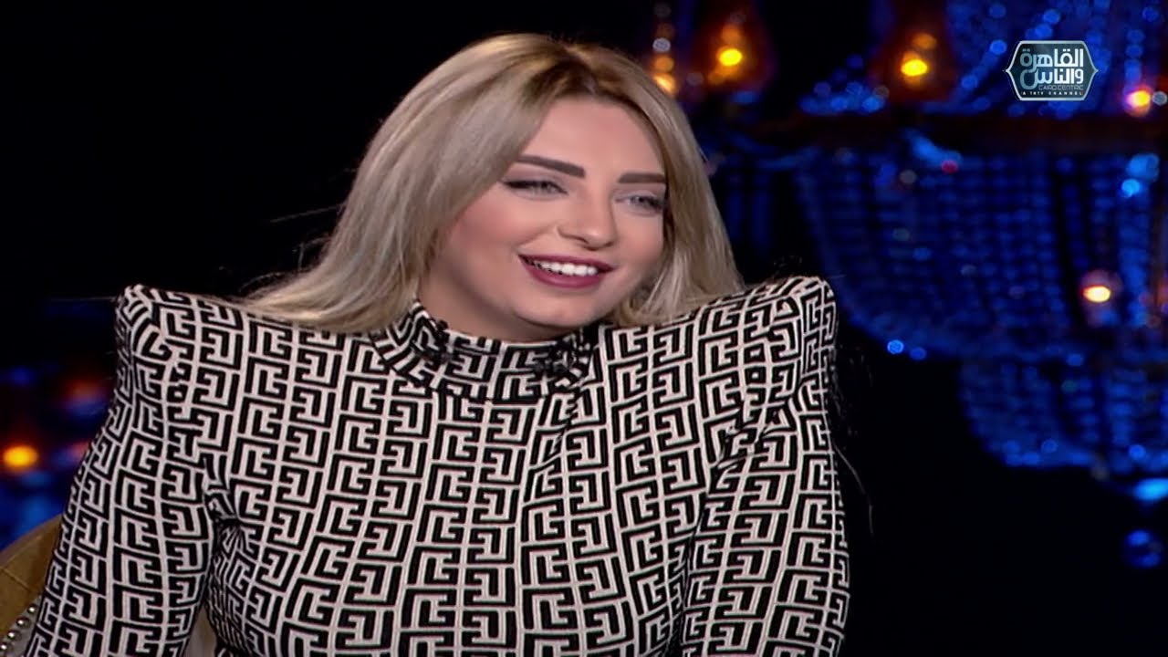 شيخ الحارة والجريئة مع ايناس الدغيدي| لقاء مع مي حلمي | الحلقة الكاملة 4 رمضان 2021