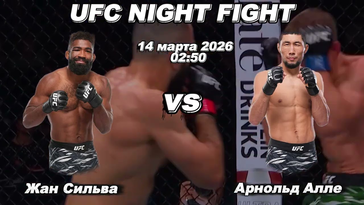 Крис Кертис vs Мыктыбек Оролбай &mdash; прогноз на бой UFC