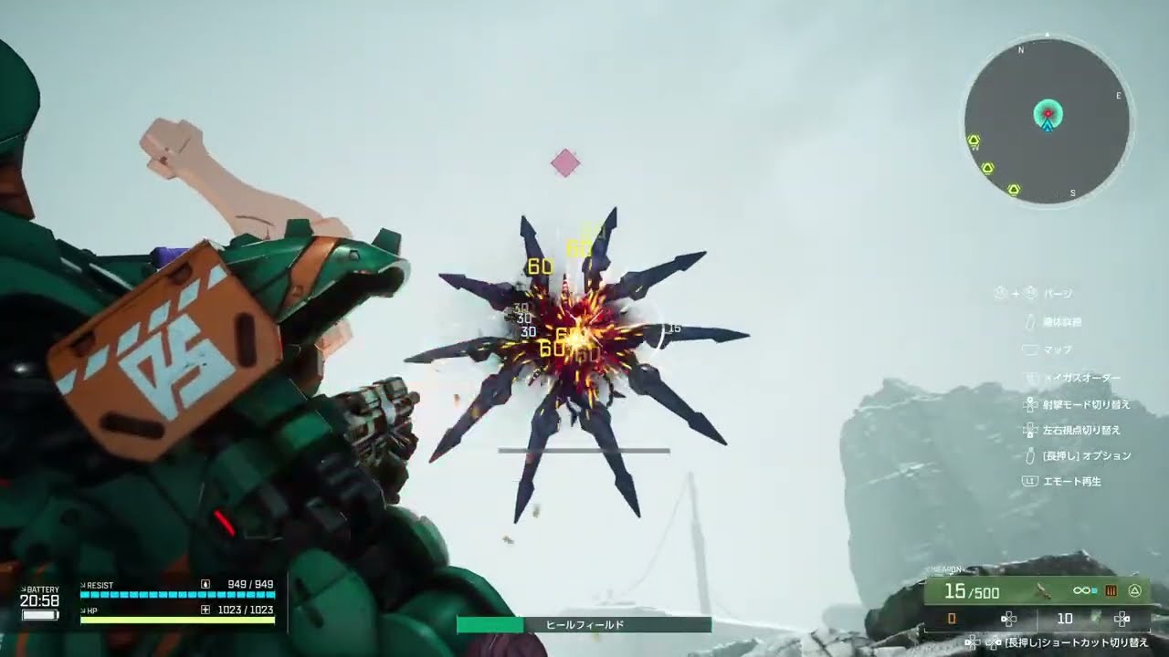 もうすぐシーズン２が始まる  シンデュアリティSYNDUALITY  Echo  of  Ada（PS版）（賞金首体験編）