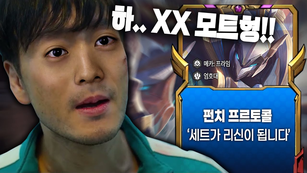 하.. 모트형!!