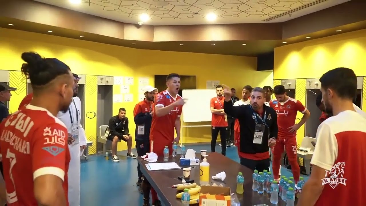 al wehda fc welcome vid
