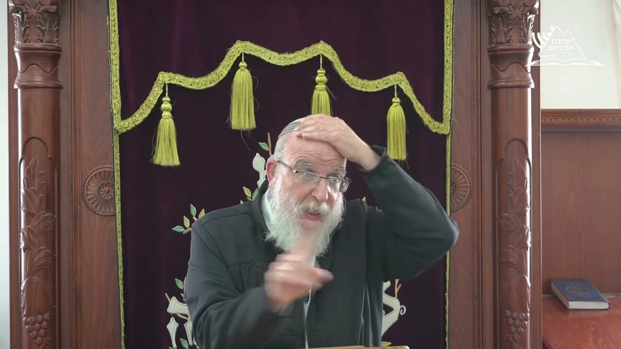 גדלותם של הפרטים הקטנים |מסילת ישרים פרק ד | הרב קשתיאל |