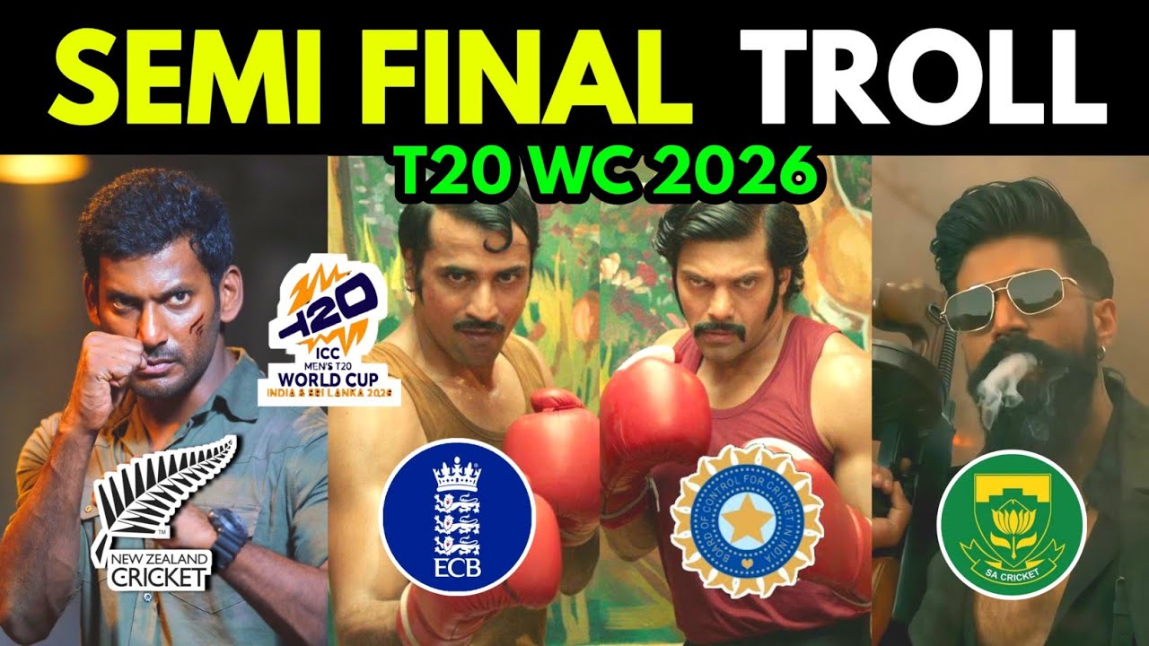 T20 WC SEMI FINAL TEAMS TROLL | T20 WC POINTS TABLE TROLL 2026 | TOP TROLLS
