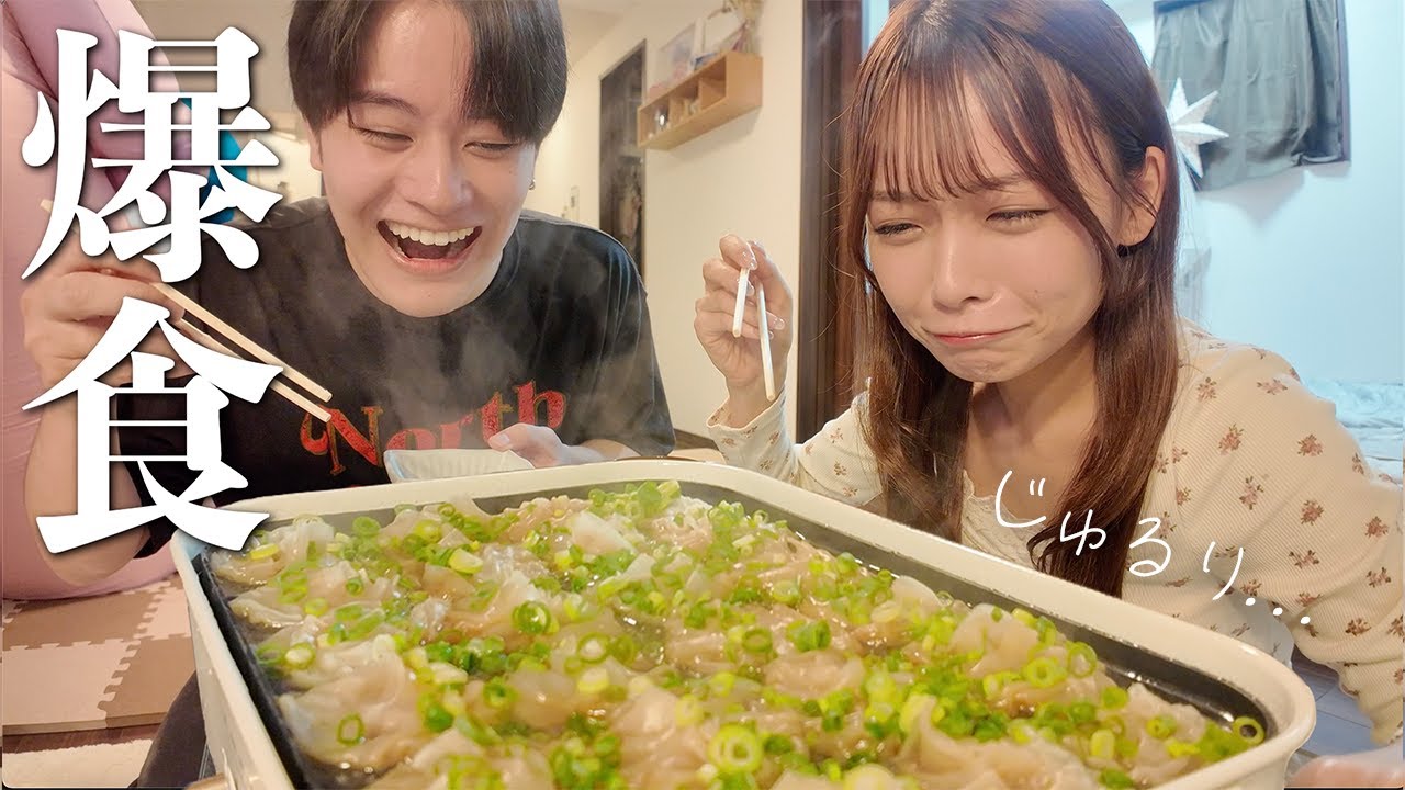 たこ焼き器で小籠包を作ったら天才的に美味しすぎて感動。