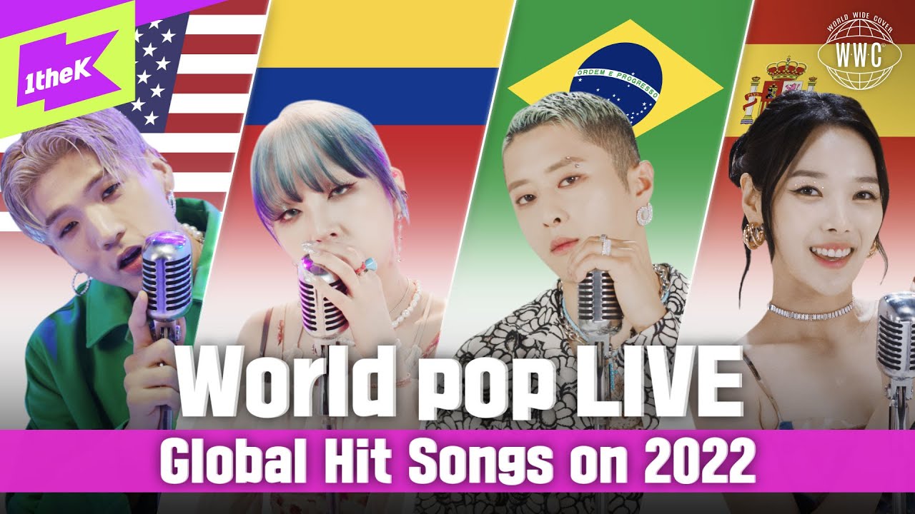 [4K] 🇺🇸 🇧🇷 KARD와 2022년 Global Hit Song 듣기 🎧 | Harry Styles Karol G ROSALÍA Bad Bunny | 카드 | W.W.C
